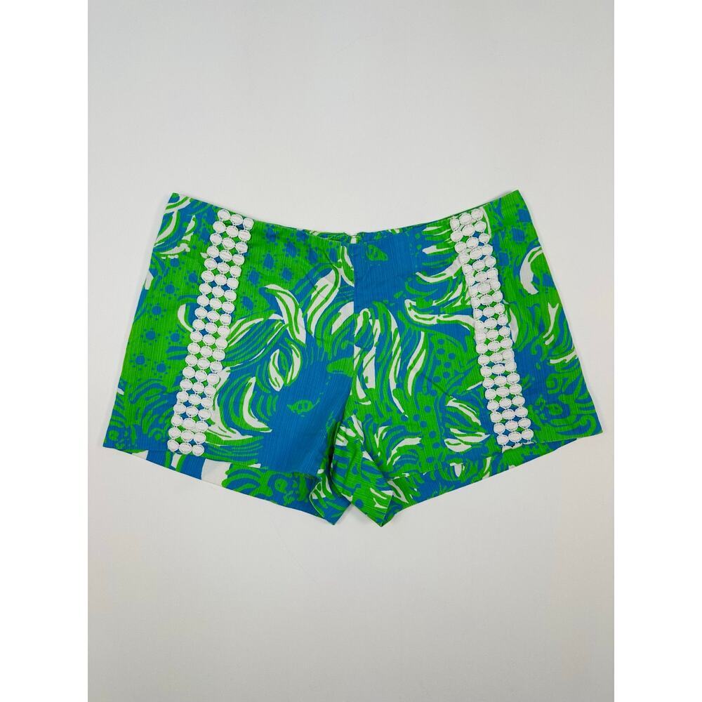 Lilly Pulitzer Liza Shorts Limeade Roar of the Jungle Print with Crochet Trim